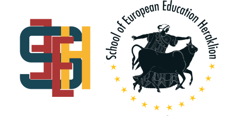 School of European Education Heraklion